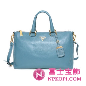 プラダ（PRADA）VIT.DAINO　レディース2wayトートバッグ　マリンブルー　BL0778-BBE-F16 